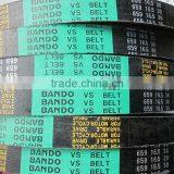 659 16.5 30 Belt For Dio Scooter 50 and Honda 50 thumbnail-1