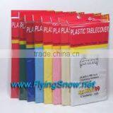 FlyingSnow Manufacturing Co., Ltd. company overview - view 1 thumbnail