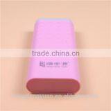 Factory Wholesale 15000mAh 3 USB Power Bank With Big Torch Light thumbnail-2