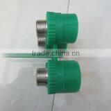 Male Reducing Coupling With Metal Thread Fitting Mould/4 Cavities