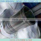Cylinder Liner for Multi-cylinder and Single-cylinder Diesel Engine thumbnail-2