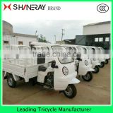 Hot 3/three wheel trike/petrol van cargo cabin motorcycle tricycle for sale                        
                                                Quality Choice