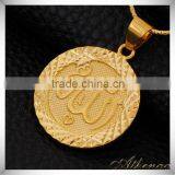 High Quality Copper Religious Allah Pendant 18k Gold Round Import Jewelry From China thumbnail-3