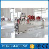 35mm Automatic Aluminum Blind Making Machine thumbnail-1