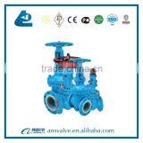 Ductile Iron Sluice Gate Valve thumbnail-6