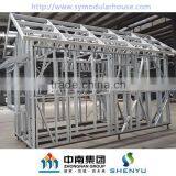 Light Gauge Steel Prefabricated Cabin House thumbnail-2