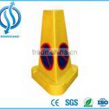 560mm PE Flat Road Cone