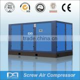 400KW oil injected High Quality marine paint coating ship building Rotary Screw type Compressor for sandblasting