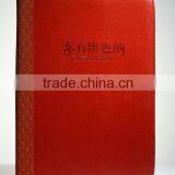 Leather File Folder Portfolio File Folders thumbnail-5