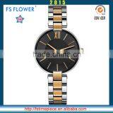 FS FLOWER - Ladies Fashion Watch Gift Set 2015 New Watch Quartz thumbnail-1