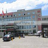 Zhejiang Longwise Technology Co., Ltd. company overview - view 2 thumbnail