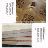 Antique Art Parquet Environmental Special Wood Floor thumbnail-2