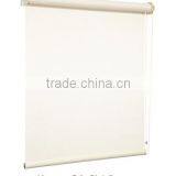 Tiger Motorised Window Blind thumbnail-6