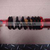 Off-road Bold Rear Shock Absorber thumbnail-1