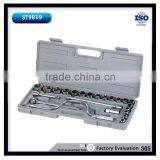 25pcs Auto Hand Tools 1/2" Socket Wrench Set