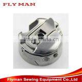 BC-DBM(1) Bobbin Case / Sewing Machine Part / Sewing Accessories