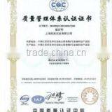 Suzhou Topbeauty Plastic Technology Co., Ltd. company overview - view 3 thumbnail