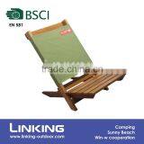 Korea Style Wooden Beach Chair