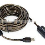 USB2.0 Extension Cable 25m thumbnail-1