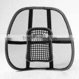 Home, Office, Car Back Support ,mesh Material, Mesh Back Lumbar Support