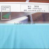 40D Nylon Spandex Interlock 165cm*230g/m2 for Garments ZH3034 thumbnail-1