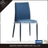 Fabric Upholstered Stackable Dining Room Chair thumbnail-2