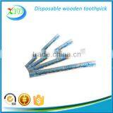 Hot New Products for 2016 / Cello Wrapped Wooden Tooth Picks Made in China thumbnail-2