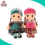 Plush Soft Fabric Rag Doll,Custom Soft Doll thumbnail-1