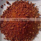 SWEET PAPRIKA PELLETS thumbnail-1