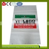 Hot china products sugar bag packaging,sugar woven bags