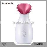 Home Use Electric Portable Ionic Facial Steamer thumbnail-6