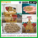 Ring Die Type Rice Husk Pellet Pressing Making Machine thumbnail-1