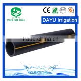 PE PIPE FOR GAS SUPPLY