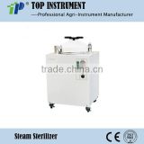 50L Pressure Steam Sterilization Equipments