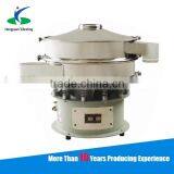 Factory Direct Best Price Coffee Xxnx Vibrating Screen