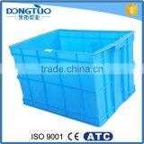 Low Price Plastic Storage Box With Interlock Lid, High Quality Plastic Box With Lid thumbnail-4