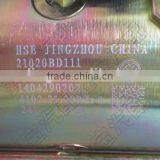 21020BD111 STARTER FOR CHAOYANG 4102C3C TRUCK, 24V thumbnail-3