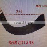 Blades for Rotary Tiller thumbnail-1