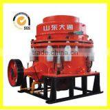 Household Plastic Crusher/ High Efficient Crushing Machine thumbnail-1