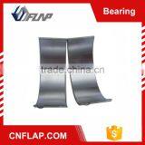 Connecting Rod Bearing thumbnail-1