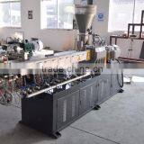 PP/PE/PET/PBT Color Masterbatch Pelletizer Cost thumbnail-1