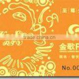 Chinese Royalty Cards thumbnail-1