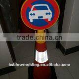 Traffic Sign thumbnail-1