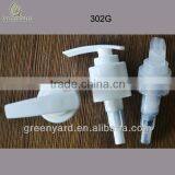 28/410 Lotion Pump Cap SR-302G thumbnail-1