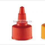 Plastic Pull-Push Cap Plastic Bottle Repeateduse Battery Caps thumbnail-2