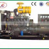 Best Price! Wood Pellet Mill and Pellet Mill for Sale thumbnail-4
