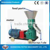 [ ROTEXMASTER ]Widly Used Animal Feed Pellet Machine Feed Pellet Mill Poultry Farming Equipment by Most Popular thumbnail-6