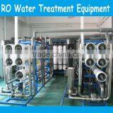 Water Treatment Plant With Ro System thumbnail-2