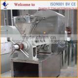 QI'E Sesame Seed Screw Cold Oil Expller Press Machine Price thumbnail-3