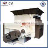 CE Approved Multifunctionl Composite Plancon Crusher thumbnail-1